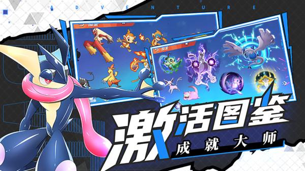 不吃饭，只吃水果能减肥吗游戏画面