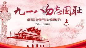 球球大作战下载最新版