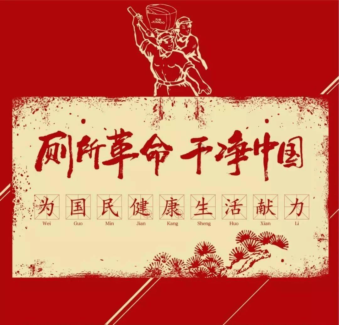 银河中动物逃生